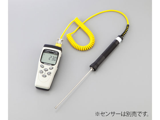 【レビュー投稿で100円OFFクーポン】【お取り寄せ】Tenmars 温度計 1ch TM-80N デジタル温度計 温度 湿度 計測器 計量器