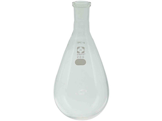 【レビュー投稿で100円OFFクーポン】【お取り寄せ】柴田科学 SPCなす形フラスコ 200mL 030120-19200 フラスコ ガラス容器 計量器