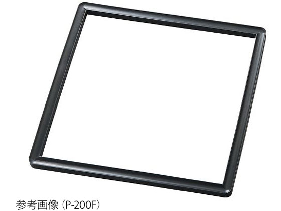 16830円 納得できる割引 アズワン フッ素ゴムパッキン AVO専用 P-200F