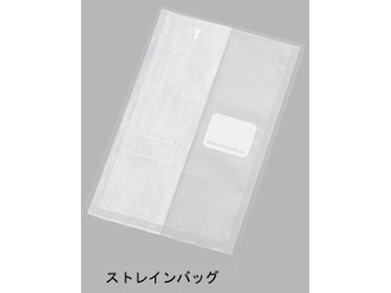 【レビュー投稿で100円OFFクーポン】【お取り寄せ】栄研化学 ストレインバック TI7000 ストマッカー関連 微生物検査 検査 分析機器 17,960円
