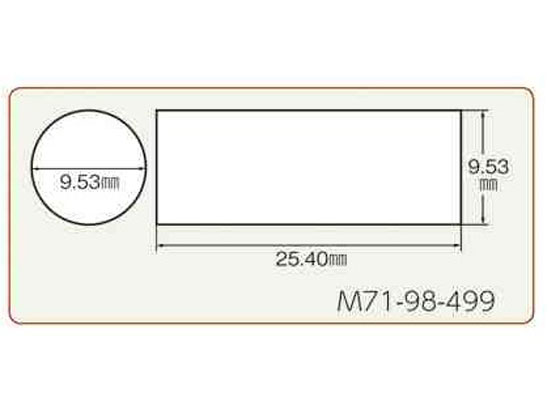 【レビュー投稿で100円OFFクーポン】【お取り寄せ】アズワン 凍結面粘着ラベル M71-98-499 ラベル ワイパー テープ 実験用小物 機材