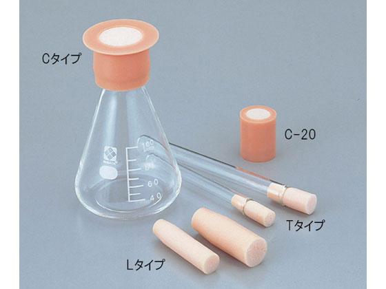 【マラソン限定★2,000円クーポン＆ポイント2倍】【お取り寄せ】アズワン シリコセン(R)42mm 10個入 T-42 栓 キャップ 実験用小物 機材