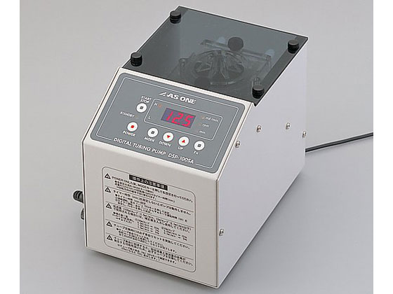 【文芸評論服従で100円OFFクーポン券】【お取り寄せ】アズワン デジタル定量チュービングポンプ DSP-100SA 熱電子管揚水機 揚水機 加圧 減圧とり備える類 試験室用備え付け