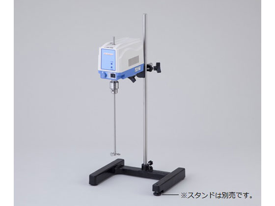 【レビュー投稿で100円OFFクーポン】【お取り寄せ】アズワン エコノミー撹拌機(ブラシレスタイプ)375rpm BLG-4 撹拌機 撹拌 実験室用備品