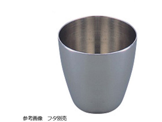 【マラソン限定★2,000円クーポン＆ポイント2倍】【お取り寄せ】FisherScient ニッケル製るつぼ 本体 20mL 13-812-126 るつぼ 蒸発 焼成用容器 計量器 7,899円