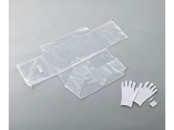 【レビュー投稿で100円OFFクーポン】【お取り寄せ】Glas-Col グローブバッグ(スライドチャック式) SS-20 グローブボックス 研究室設備｜ココデカウ