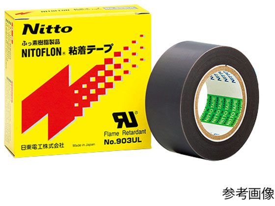 【マラソン限定★2,000円クーポン＆ポイント2倍】【お取り寄せ】日東 ニトフロン(R)粘着テープ 903UL 0.18×50mm×10m 機能性テープ ワイパー テープ ラベル 実験用小物 機材