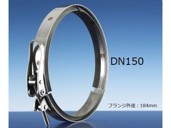 【百貨店SALE押さえる★尖んがり2倍＆2,000円クーポン券】【お取り寄せ】SCHOTT DURAN 瓶用クランプ 290715708 瓶 瑠璃入れもの 測り器