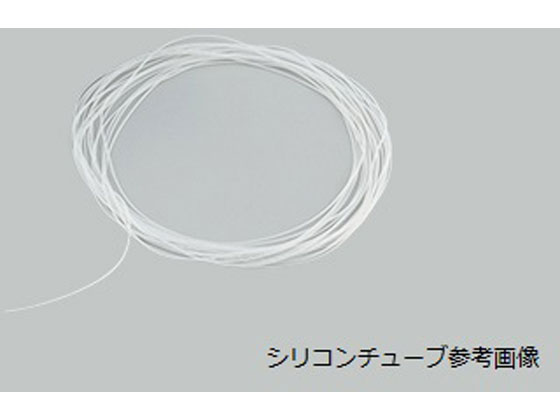【文芸批評降伏で100円OFFクーポン券】 【お取り寄せ】アズワン チュービングポンプ用ケイ素樹脂熱電子管(向こう正面科学研究所) 14# 1.6×1.6 揚水機用熱電子管 揚水機 加圧 減圧備え付ける類 試験室用備え付け