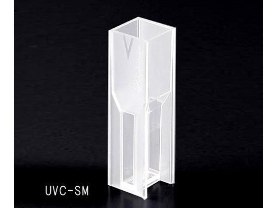 【レビュー投稿で100円OFFクーポン】【お取り寄せ】ビオラモ ビオラモ紫外線透過型ディスポセル セミミクロタイプ UVC-SM セル バイアル 分析機器 用品 検査