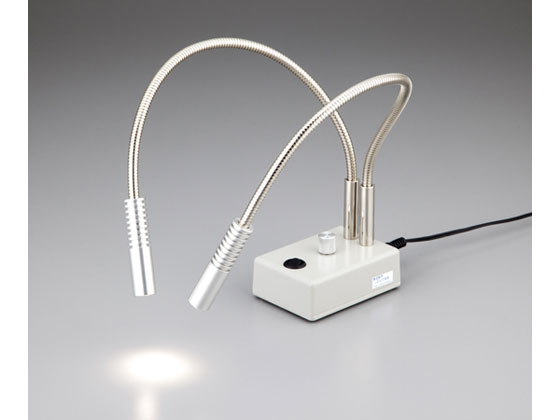 【レビュー投稿で100円OFFクーポン】【お取り寄せ】アズワン LEDライト ダブルアーム・調式タイプ PF-D 光源 照明 拡大鏡 スコープ 実験用小物 機材