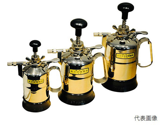 【レビュー投稿で100円OFFクーポン】【お取り寄せ】アズワン 噴霧器 卓上型 0.7L 栽培キット 分析 検査 分析機器