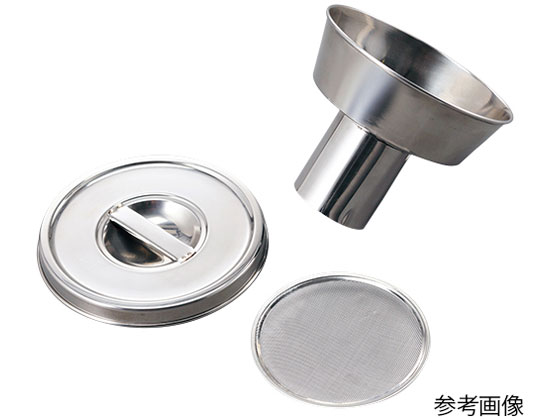 【レビュー投稿で100円OFFクーポン】【お取り寄せ】アズワン 廃液缶ロート 廃液缶ロートDKR-34 漏斗 ロート じょうご ガラス容器 計量器