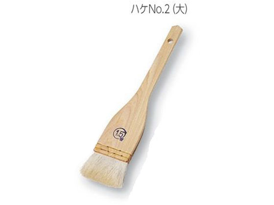 【マラソン限定★2,000円クーポン＆ポイント2倍】【お取り寄せ】アズワン ラボラン(R)ハケ NO.2 大 11本入