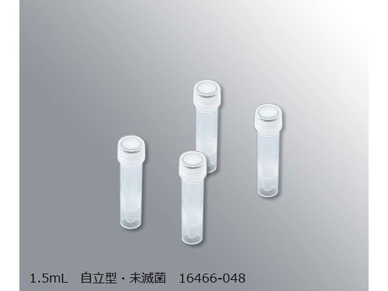 【レビュー投稿で100円OFFクーポン】【お取り寄せ】VWR スーパークリアマイクロチューブ 1.5mL 自立型・未滅菌 500本入 16466-048 マイクロチューブ 樹脂容器 計量器
