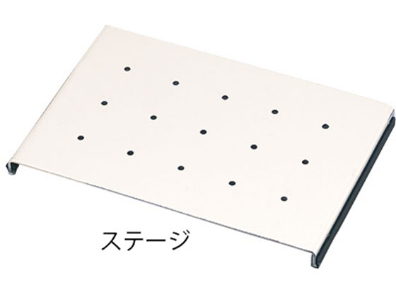 【マラソン限定★2,000円クーポン＆ポイント2倍】【お取り寄せ】アズワン マルチポジショナブルステージ SJ-IRON スタンド 組立棒 実験用小物 機材