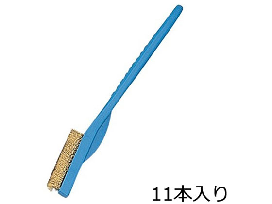 【レビュー投稿で100円OFFクーポン】【お取り寄せ】アズワン ラボラン(R)作業用ブラシ 青 真鍮 11本入 A-B