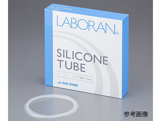【レビュー投稿で100円OFFクーポン】【お取り寄せ】アズワン ラボラン(R)シリコンチューブ 9×15 1巻(11m) チューブ ホース類 樹脂チューブ ホース 配管材
