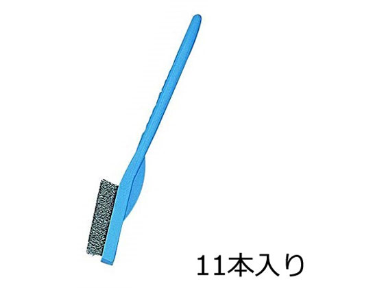 【レビュー投稿で100円OFFクーポン】【お取り寄せ】アズワン ラボラン(R)作業用ブラシ 青 ワイヤー 11本入 A-W