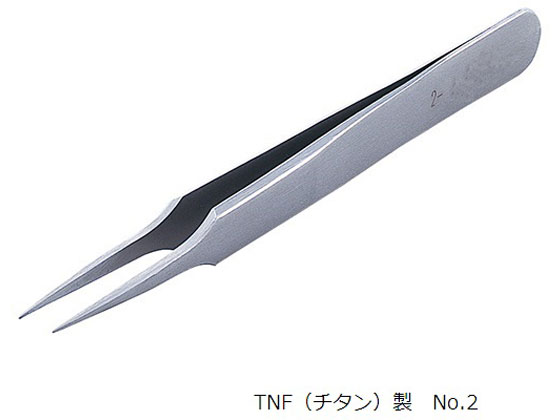 【百貨店SALE制限事項★尖んがり2倍＆2,000円引き換え証】【お取り寄せ】RUBIS MEISTER 毛抜き 腫瘍壊死因子(チタン)製 No.2 毛抜き 細やか毛抜き 試験用小物 計器