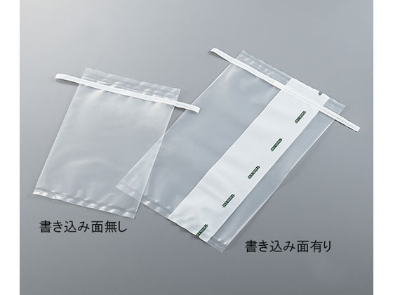 【レビュー投稿で100円OFFクーポン】【お取り寄せ】アズワン サンプリングバッグ 書き込み面無し 130mL PE製 ポリ袋 真空パック 実験用小物 機材