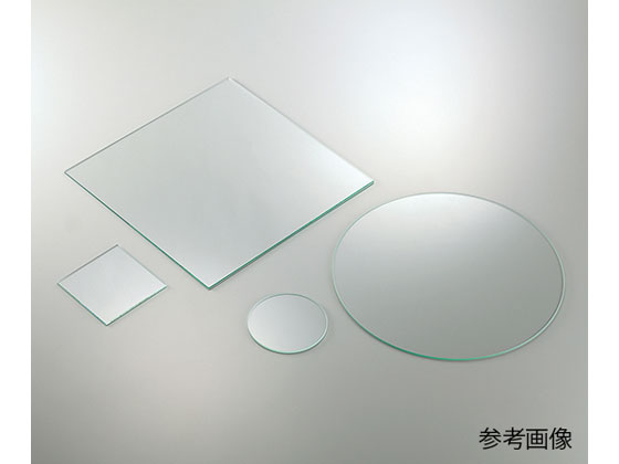 【レビュー投稿で100円OFFクーポン】【お取り寄せ】アズワン ガラス板 φ100-3 石英 ガラス材料 実験用素材