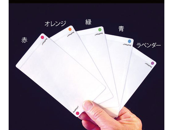 【マラソン限定★2,000円クーポン＆ポイント2倍】【お取り寄せ】ExcelScientific ELISA用シールプレートフィルム SealPlate ColorTab 青色タブ付 100枚入 SP-IDB-100 プレート 樹脂容器 計量器