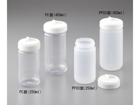 【マラソン限定★ポイント2倍】【お取り寄せ】TSNa 遠心瓶(シーリングキャップ付き)PPCO製 250mL 4本入 スピッチ 遠沈管 沈澱管 遠心管 樹脂容器 計量器｜ココデカウ
