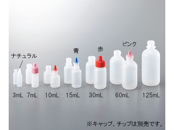 【レビュー投稿で100円OFFクーポン】【お取り寄せ】WHEATON 微量定量点滴びん用 キャップ 7・10・15mL用 ピンク 小型容器 樹脂製 樹脂容器 計量器