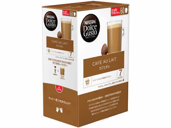 NESCAFÉ 60杯分　ネスカフェ　ドルチェグストカフェオレ120個 楽天市場】ネスレ ドルチェ グスト カフェオレ 60P 12498055