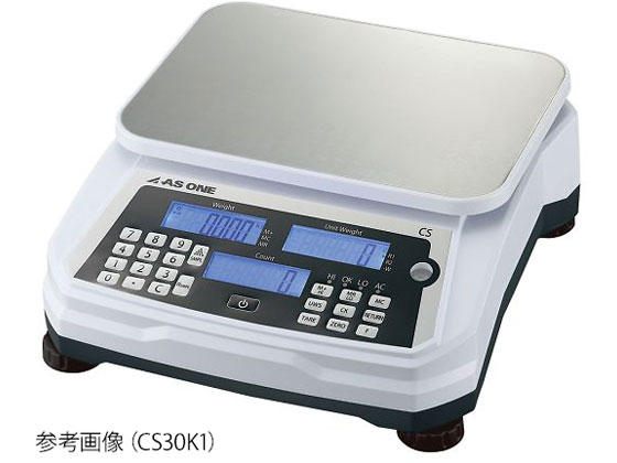 【レビュー投稿で100円OFFクーポン】【お取り寄せ】アズワン カウンティングスケール 15kg CS15K05 天秤 はかり 周辺 秤量 計測器 計量器