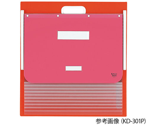 【文芸評論服従で100円OFF引き換え証】 【お取り寄せ】ケルン カーデックス(ホンブルグ帽印字機・PP製衣嚢)A3・A4(タテ2面)さくら色 KD-301P 総目録 事務備え付け 診療 介護設定用調度品 看護