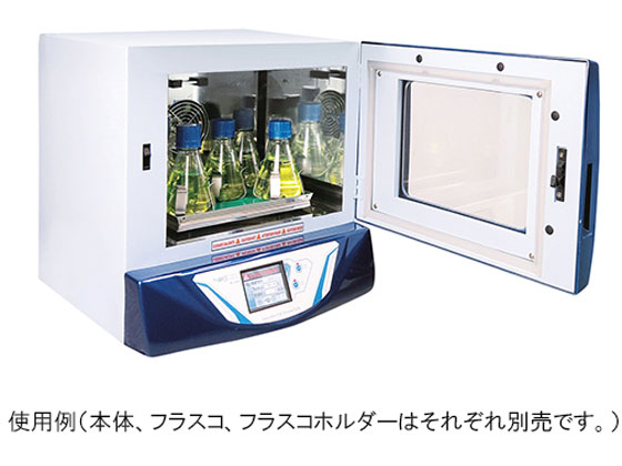 【文芸評論服従で100円OFFクーポン券】【お取り寄せ】アズワン シェイキングインキュベーター 125mL瓶保持者(1個入) シェーカー まぜくり返す 試験室用備え付け