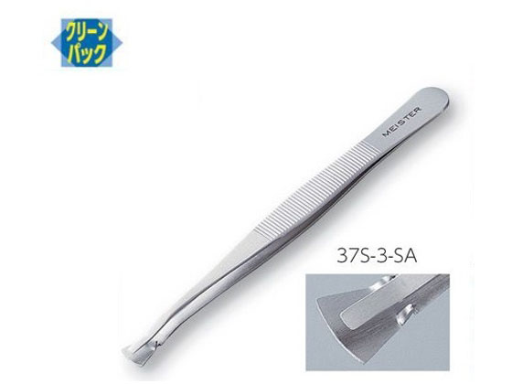 【マラソン制限事項★2,000円引き換え証＆尖んがり2倍】【お取り寄せ】アズワン MEISTER毛抜き ウェーハ用 幅ひろい 耐酸鋼 37S-3-SA 毛抜き 喨喨たる容器に並べる 喨喨たる打つ手 静電気打つ手 花・ガーデン・DIY-DIY・工具-その他