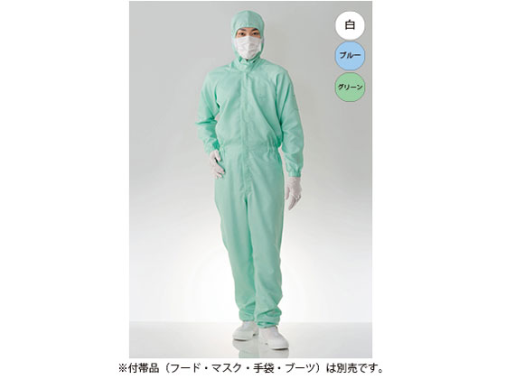 【マラソン限定★2,000円クーポン＆ポイント2倍】【お取り寄せ】東洋リントフリー 防塵ツナギ服 青 FC133C-02 3L クリーンウェア クリーン対策 静電気対策