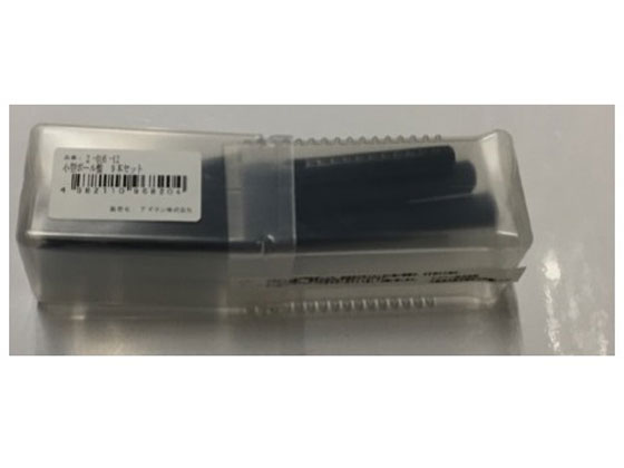 【マラソン限定★2,000円クーポン＆ポイント2倍】【お取り寄せ】アズワン 小型ボール盤用ドリル9本セット ドリルセット(9本セット) ボール盤 小型加工機械 電熱器具 作業用品 工具