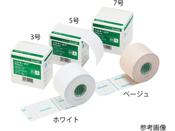 【レビュー投稿で100円OFFクーポン】【お取り寄せ】アルケア シルキーポア ベージュ 3号 2.5cm×10m 11931