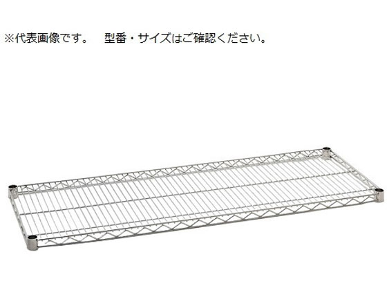 【文芸評論服従で100円OFFクーポン券】貨物輸送無料【お取り寄せ】アズワン イーブンシェルフ用棚 1062×460粍 1枚 AHM1070 シェルフ 仕合わせ 納める 納める 修する室とり備える