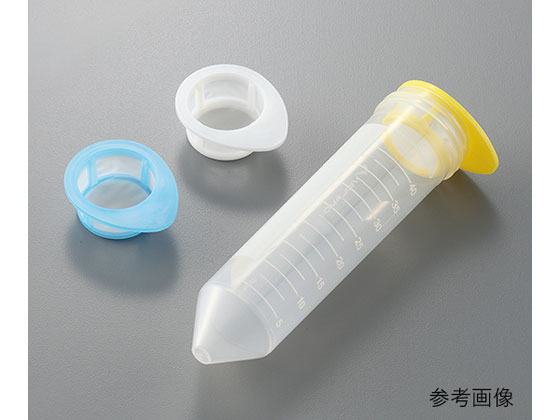 【百貨店SALE制限事項★尖んがり2倍＆2,000円引き換え証】【お取り寄せ】アズワン セルストレーナー 40μm 50個 VCS-40 社会システム育みそだてるかかわり合い商いもの ティッシュ一般教養 入れもの 計り器
