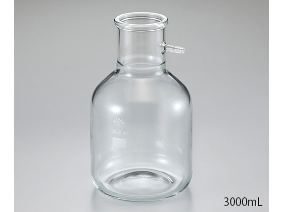 【レビュー投稿で100円OFFクーポン】送料無料【お取り寄せ】SIMAX 濾過瓶 15L 2420 15000 濾過瓶 ガラス容器 計量器