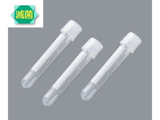 【レビュー投稿で100円OFFクーポン】【お取り寄せ】アズワン 滅菌PPチューブ(目盛付)5mL 500個入 34180105D 試験管 チューブ 栓類 ガラス容器 計量器