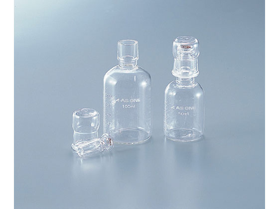 【マラソン限定★2,000円クーポン＆ポイント2倍】【お取り寄せ】アズワン 標準試薬保存容器 目盛付 50mL 試薬瓶 共栓瓶 ガラス容器 計量器