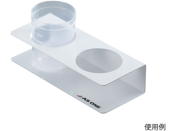【レビュー投稿で100円OFFクーポン】【お取り寄せ】アズワン ディスポカップホルダー 6個入 500 ラック スタンド ホルダー 実験用小物 機材