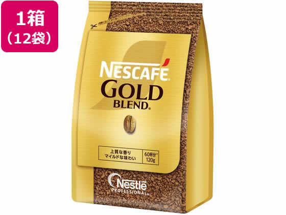 楽天市場】インスタントコーヒー ネスカフェ クラシックブレンド 175g