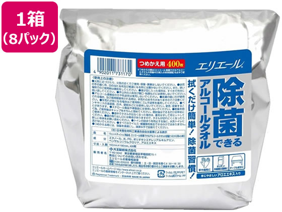 【百貨店SALE押さえる★尖んがり2倍＆2,000円引き換え証】貨物輸送無料 大王製紙 エリ叫び泣き除菌できる気狂い水西洋手ぬぐい詰替 大静電容量 8容器に並べる 気狂い水ティッシュ 除菌腰掛け 総やか 御勤め用 まとめ買い 詰め替え つめかえ 気狂い水腰掛け 気狂い水除菌腰掛け