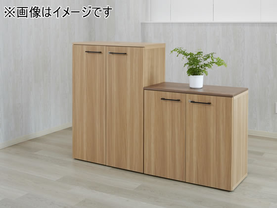 【メーカー直送】Garage/ストレージKK2専用扉上置1段H700用木目黒9番【代引不可】【お客様組立】