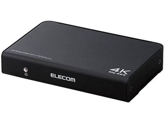 【マラソン限定★ポイント2倍】【お取り寄せ】エレコム HDMI分配器 4K 60P 1入力 2出力 VSP-HDP12BK 切替機 分配器 ＰＣ周辺機器 パソコン 家電