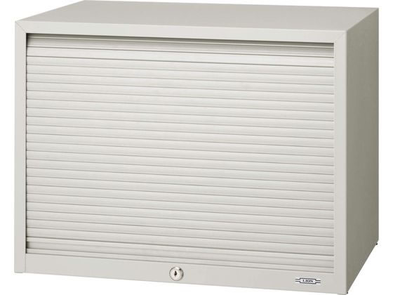 【レビュー投稿で100円OFFクーポン】送料無料 ライオン事務器 シャッターセーフボックス A4判縦型 SB-550 21706 レターケース デスクトップ収納 デスク周り 文具