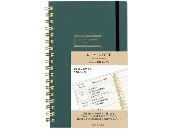 最大40 Offクーポン Labclip ミーツプランナー キーノート B6スリム 3mm方眼 グリーン