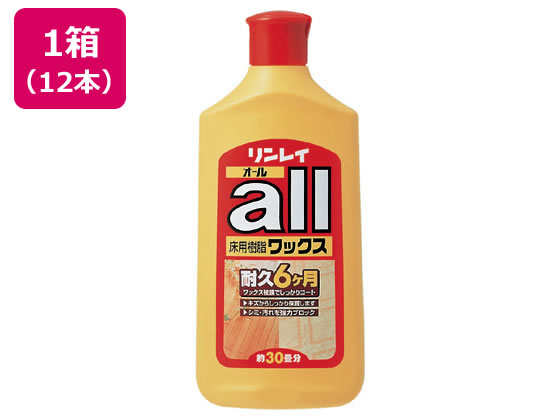 【レビュー投稿で100円OFFクーポン】【メーカー直送】リンレイ リンレイall 500mL×12本【代引不可】木床用ワックス ワックス 洗剤 清掃